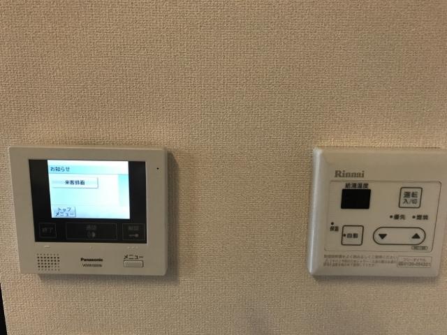 その他12