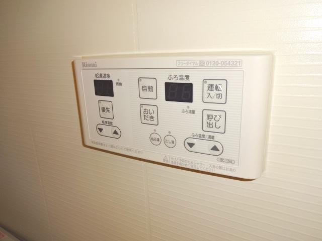 その他12