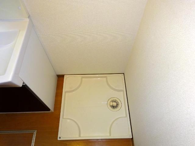 その他8
