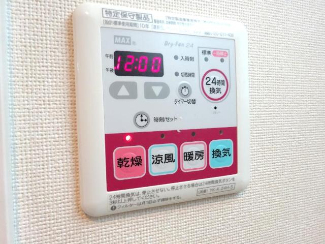 その他12