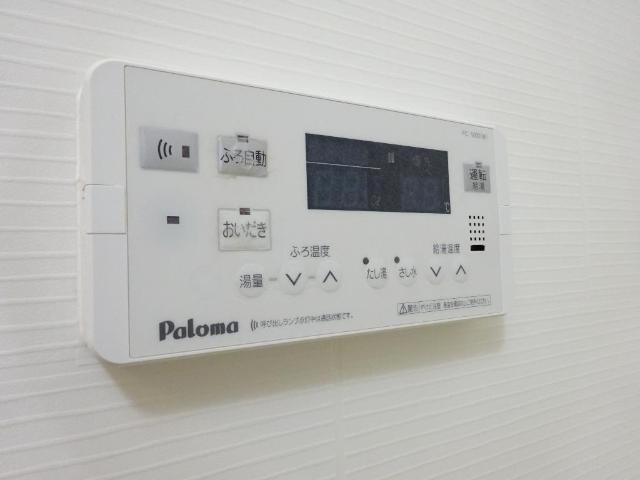 その他13