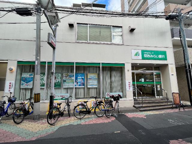 その他外観4