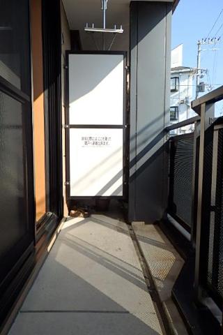 その他14
