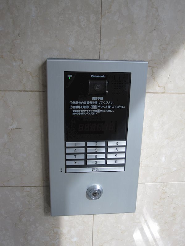 コンフォート和泉 その他11