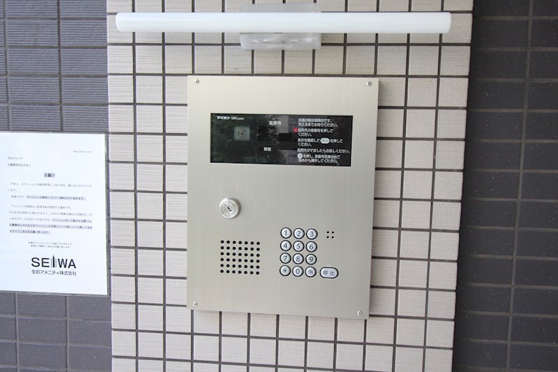その他外観4