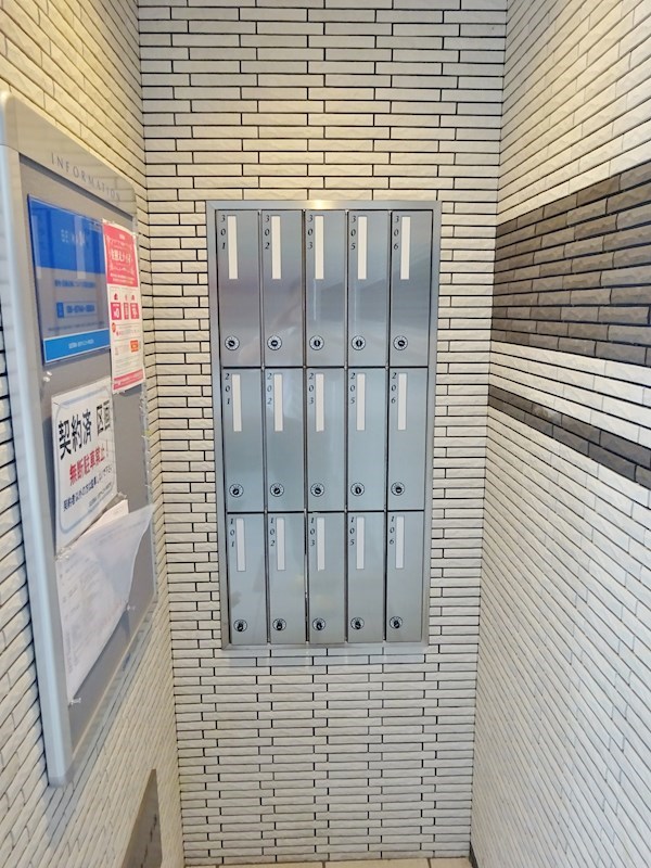 その他外観2
