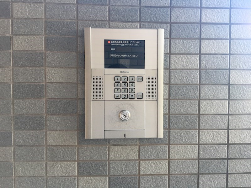 その他7