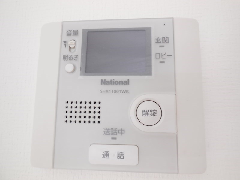 その他5