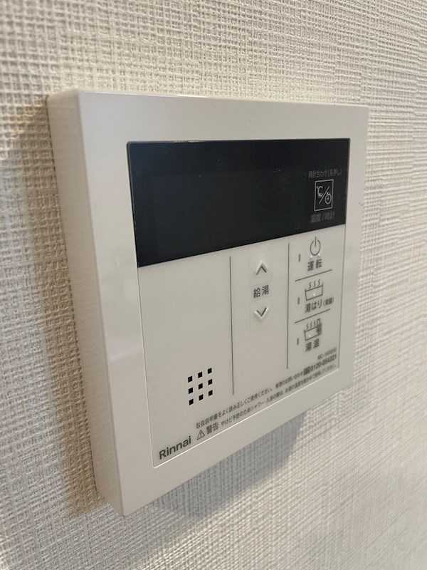 その他5