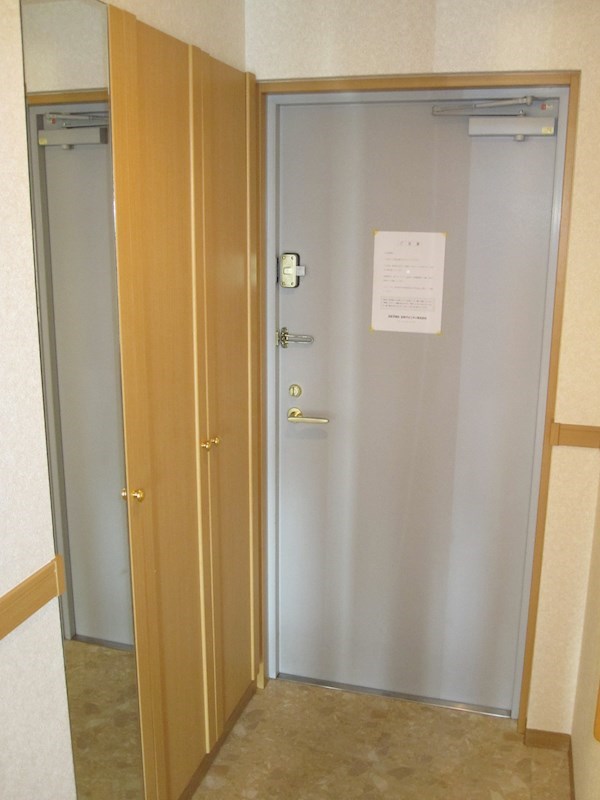 その他7