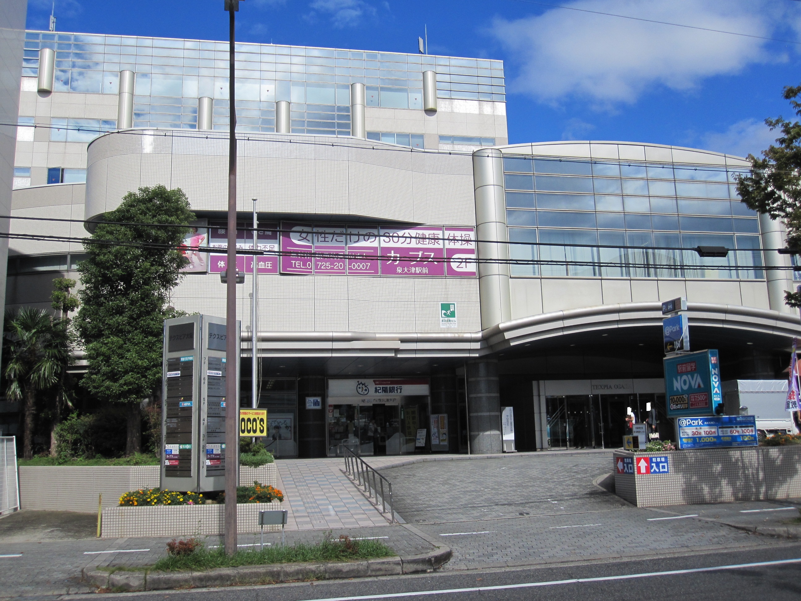 ジョイフル寿 周辺画像4