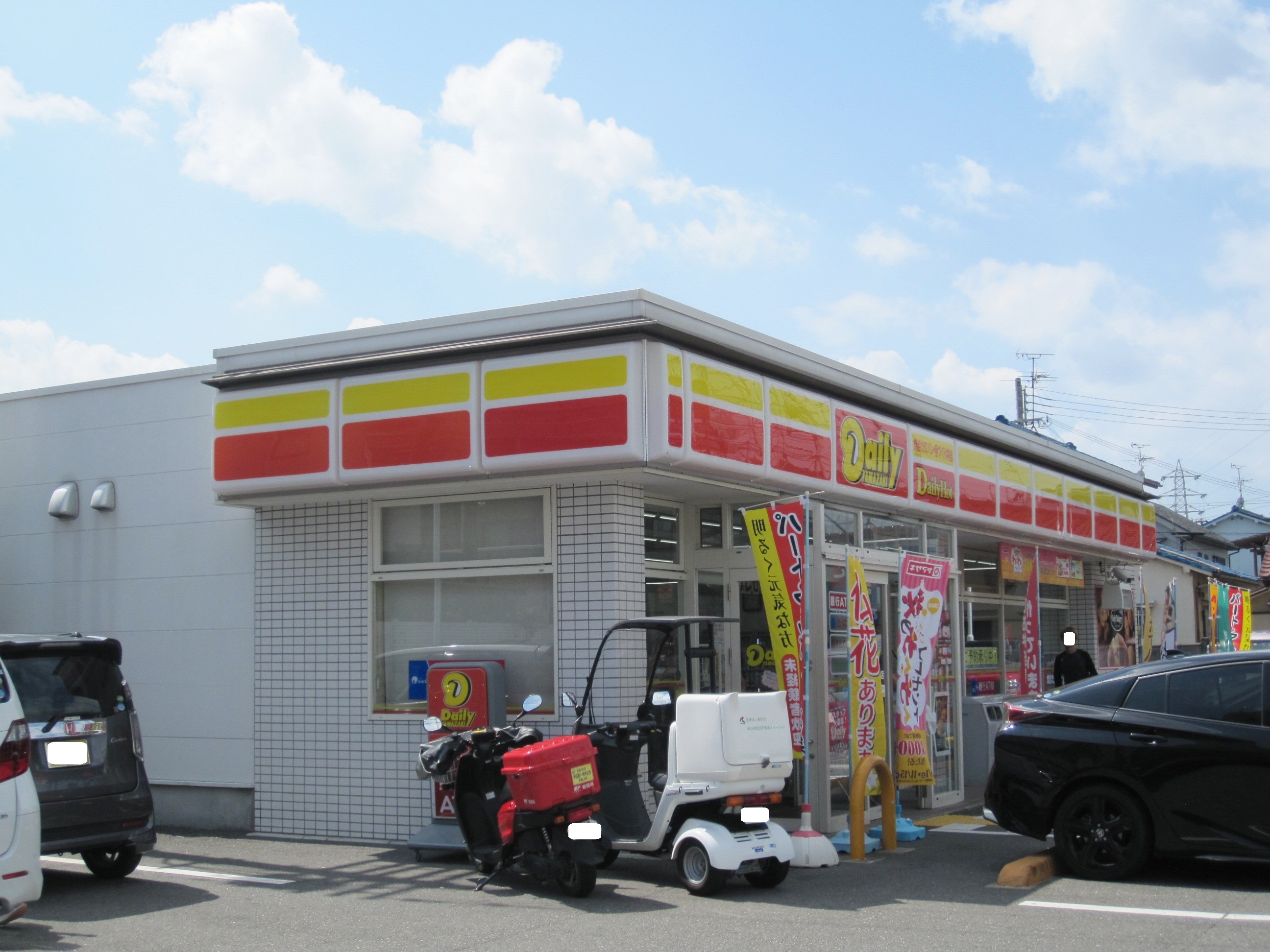 メゾン・ポレール コンビニ