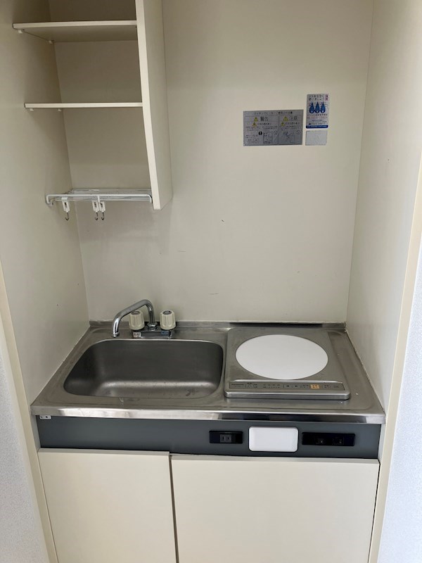 その他9