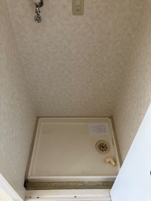 その他15