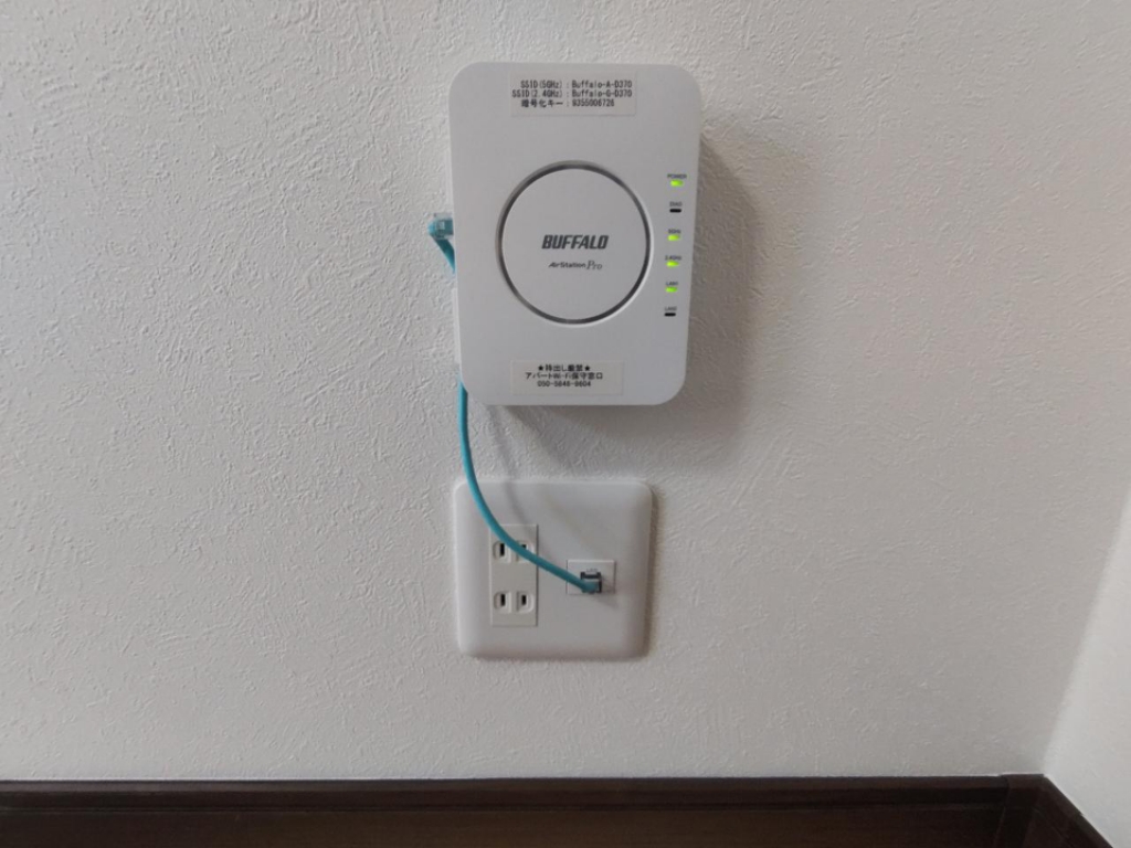 その他11