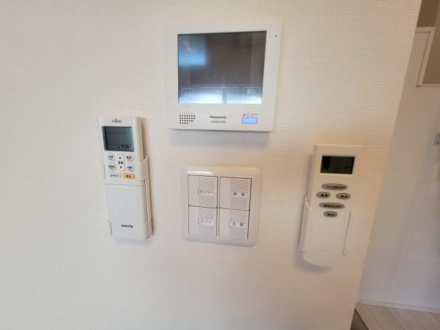 その他8
