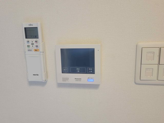 その他8
