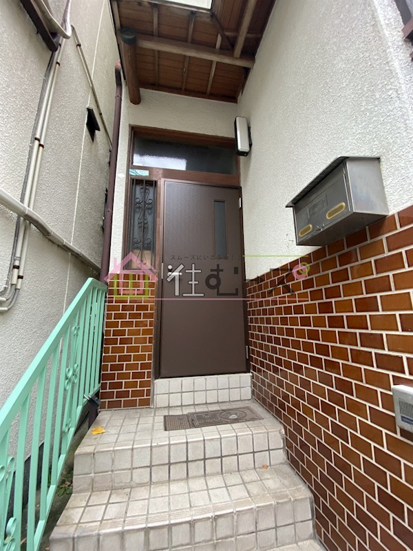 田川北2丁目森岡貸家 その他1