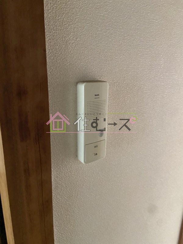 田川北2丁目森岡貸家 その他3