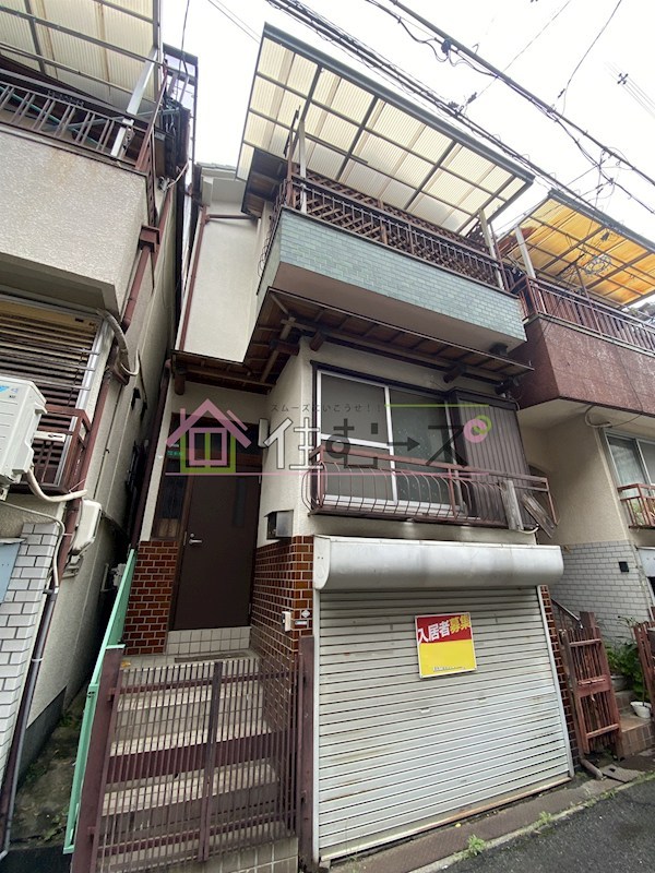 田川北2丁目森岡貸家 その他外観1