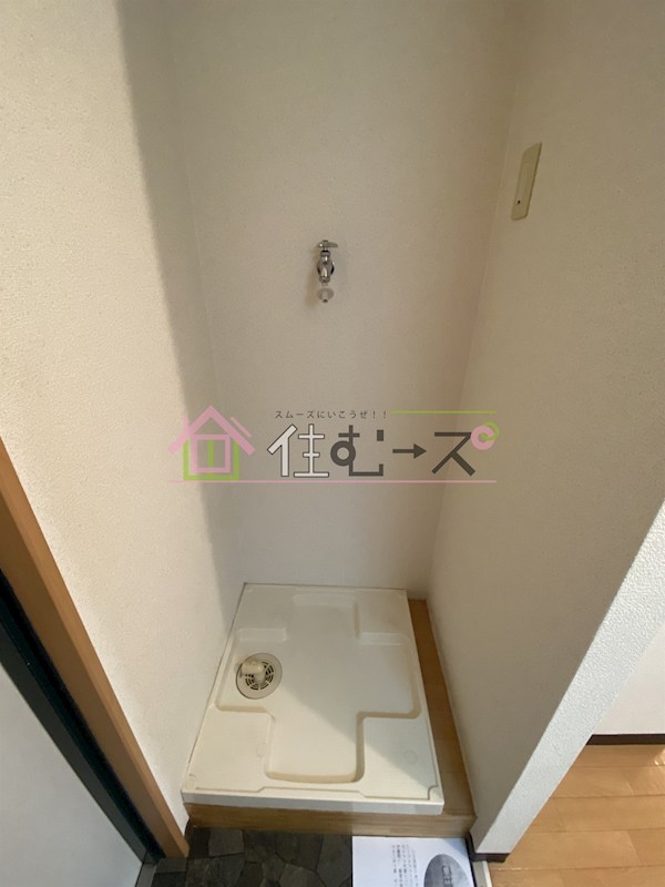 M&amp;#39;プラザ新大阪弐番館 その他6