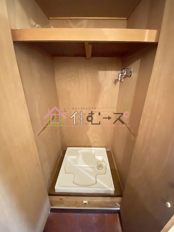 ミフネセントラルベア新大阪 その他6