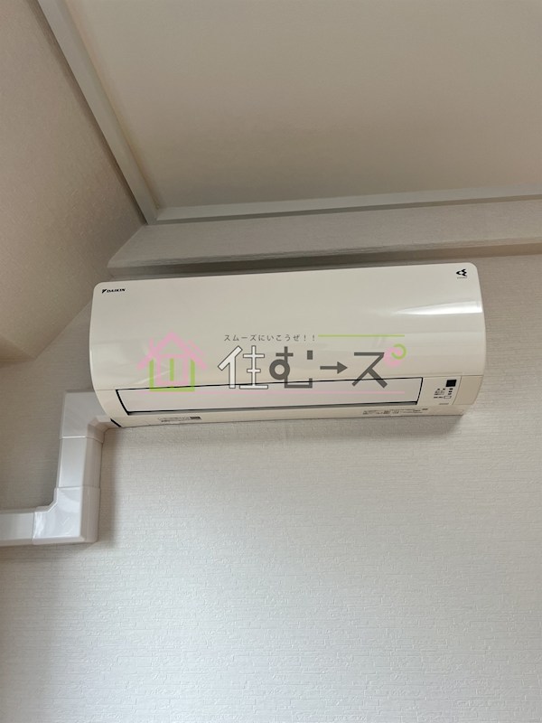 サフランマンション その他2