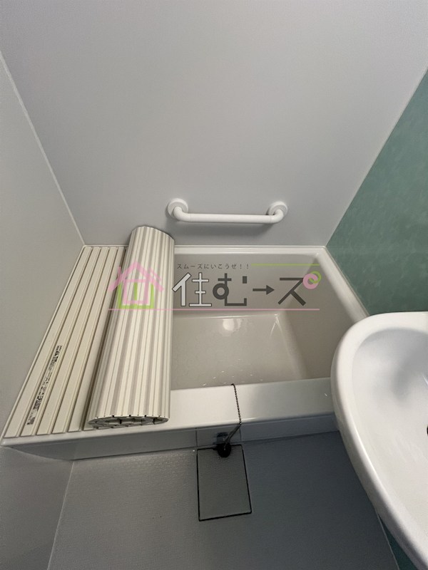 サフランマンション 風呂画像