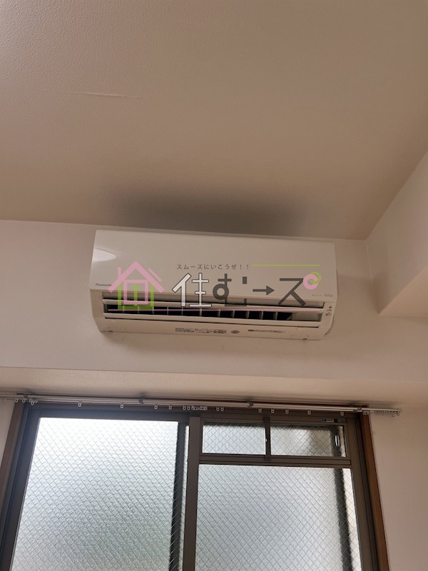 美章園メゾン寿 その他2