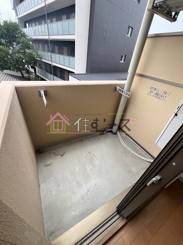 美章園メゾン寿 ベランダ