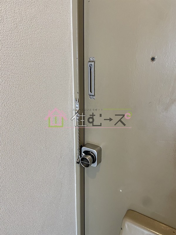 新大阪コーポビアネーズ その他3