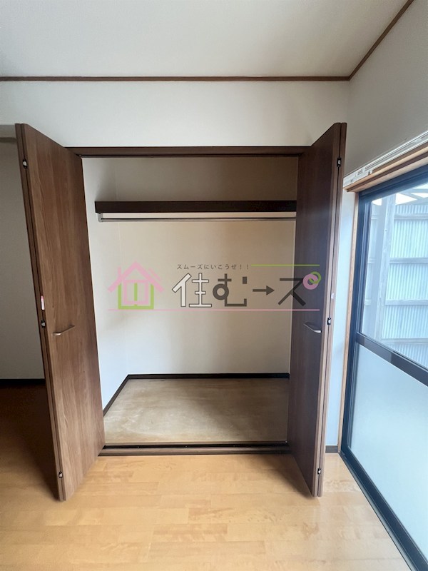文の里４丁目　貸家 その他3
