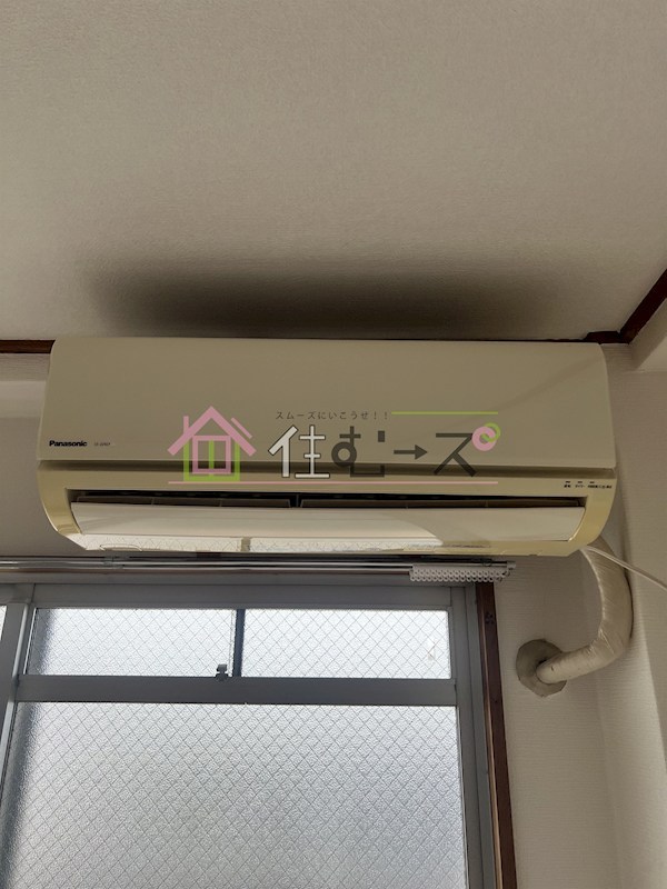 柚樹ハウス その他5