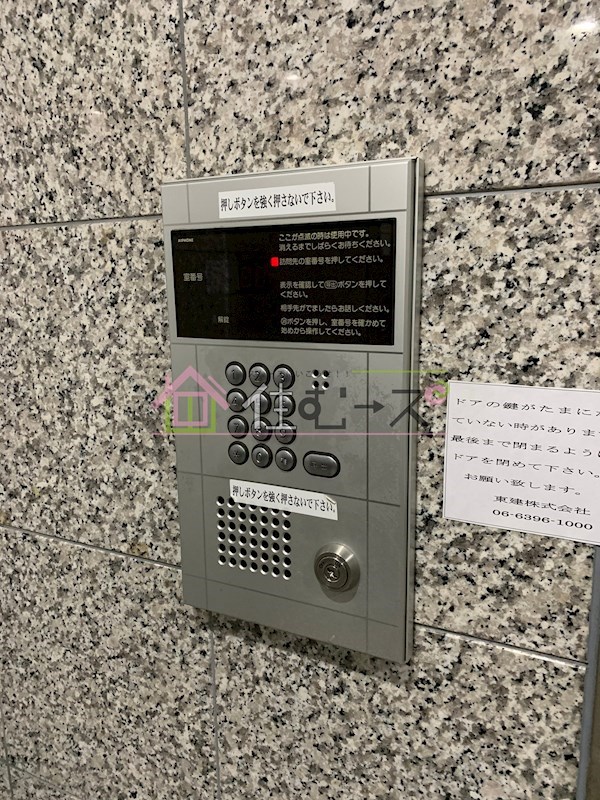 KASEYA新大阪 その他外観4