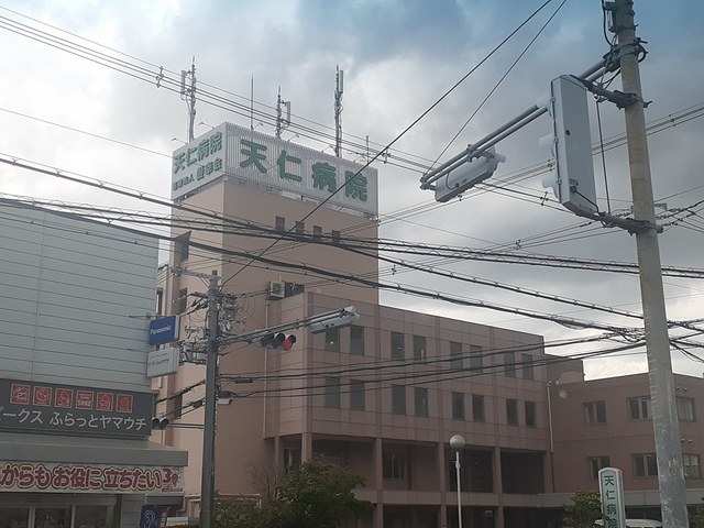 アベニール その他外観4