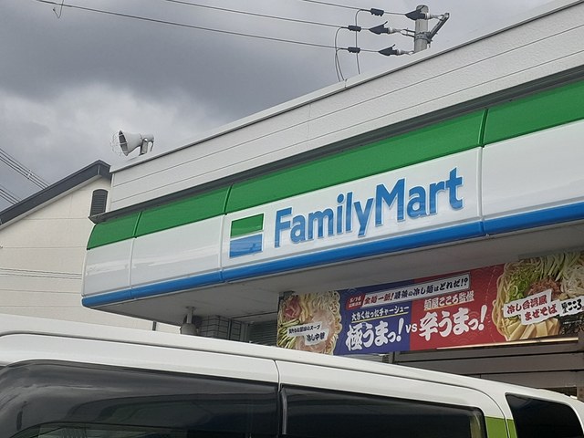 アベニール その他外観5
