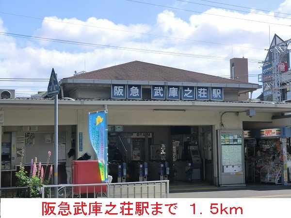その他外観3