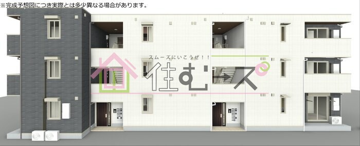 グランピース駒川 外観