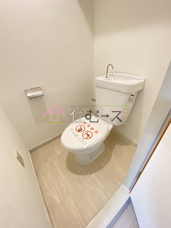 雅叙園ハイツ その他3