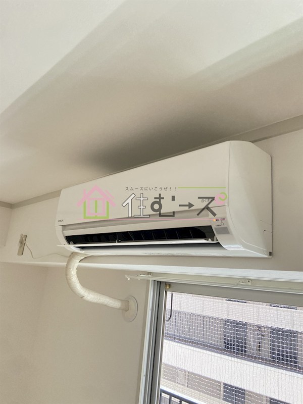 雅叙園ハイツ その他6