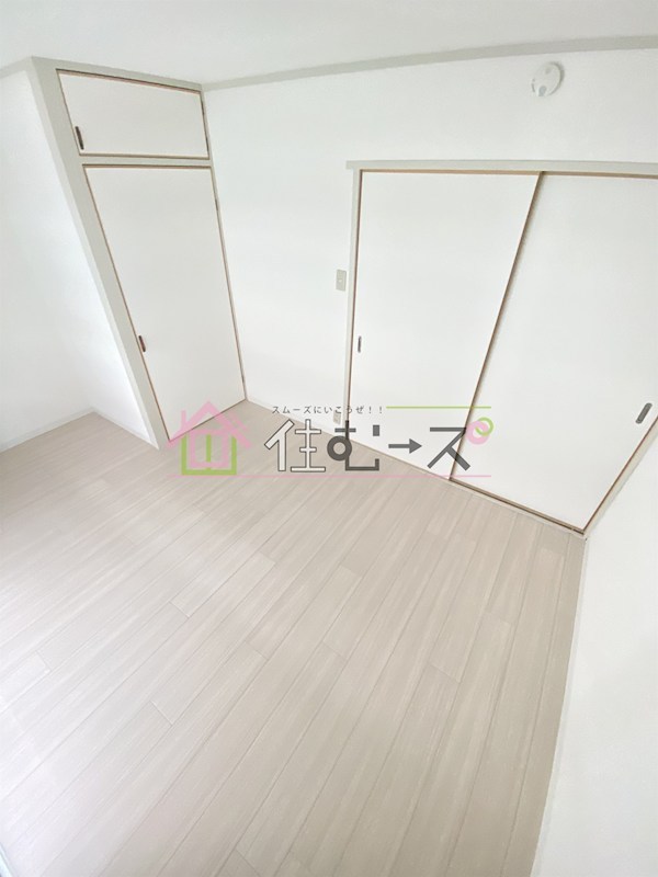 雅叙園ハイツ リビング