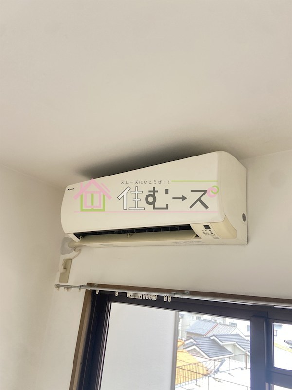 メゾンKCA その他5