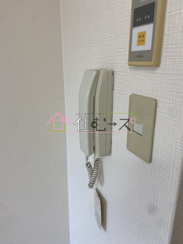 武田第2マンション その他4