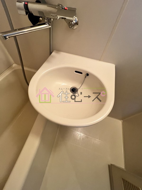 Collection中崎Ⅰ その他2