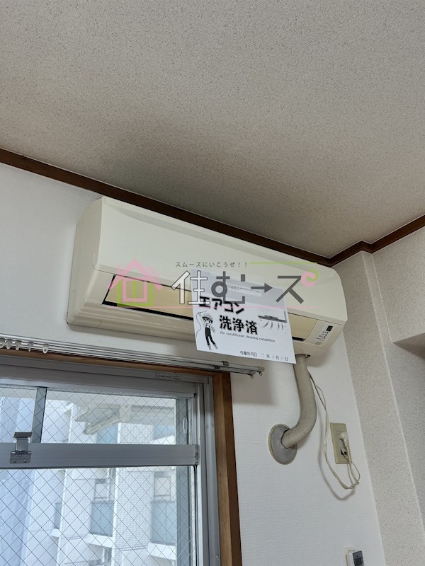 Collection中崎Ⅰ その他4