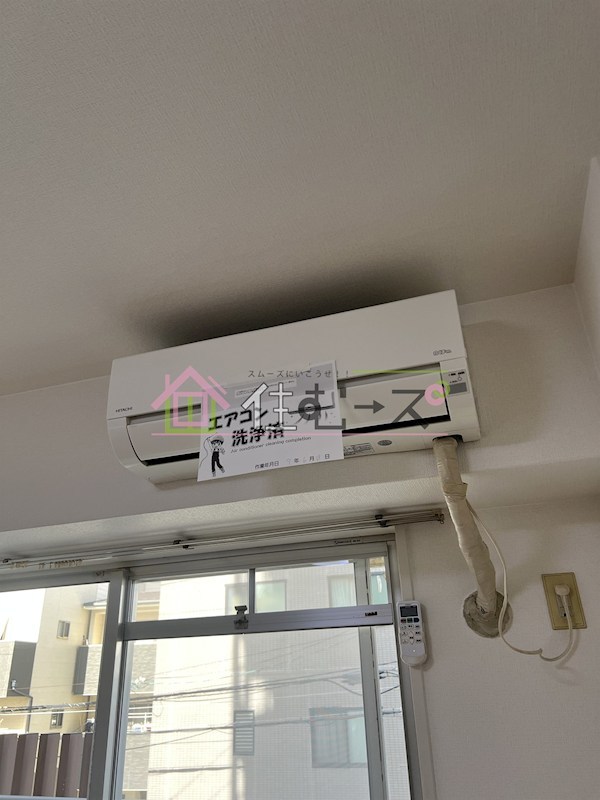 Collection中崎Ⅱ その他5