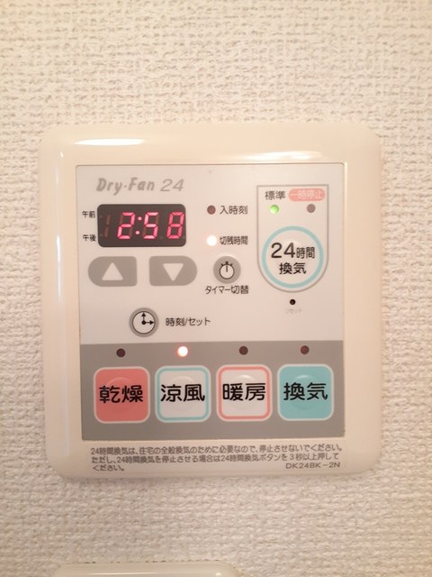 コスモス その他5