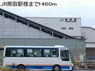 コスモス その他外観6