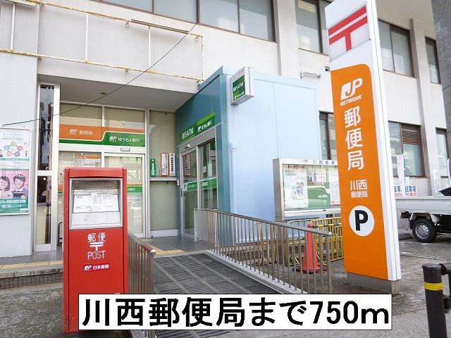 アムール小花 その他外観1