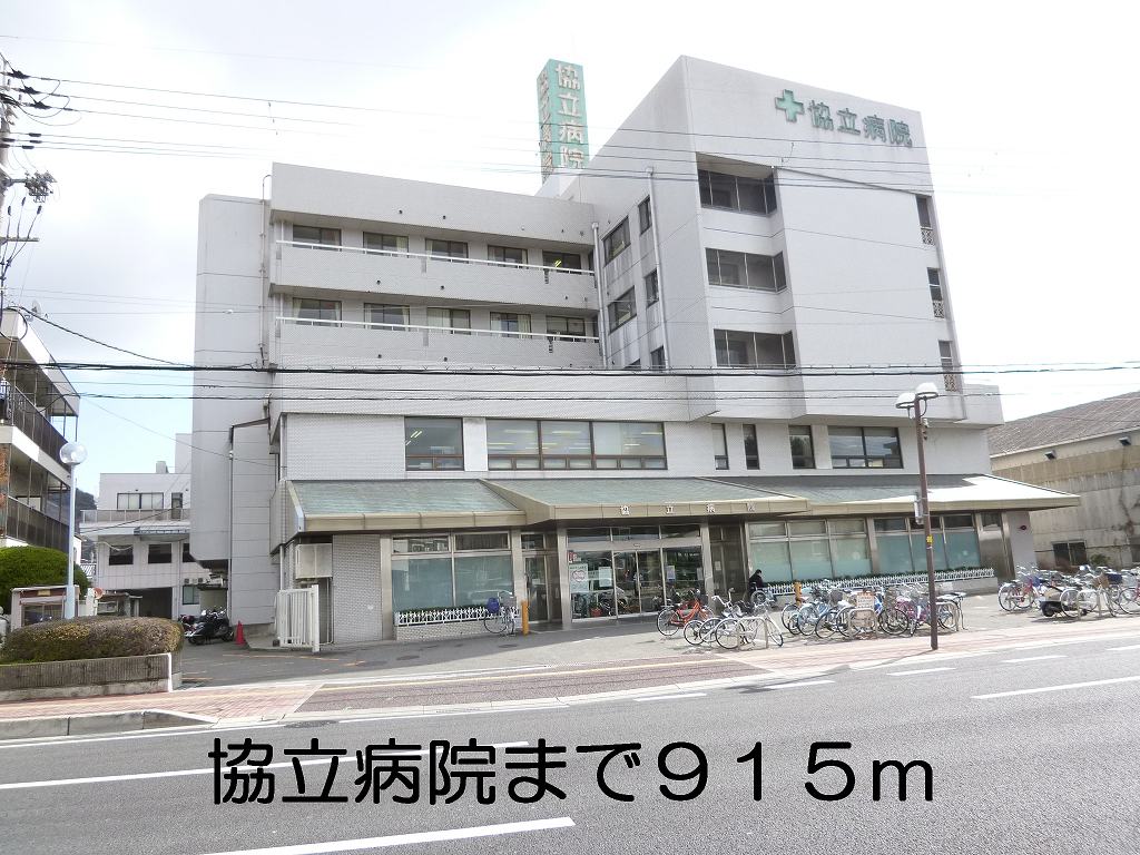 アムール小花 その他外観5